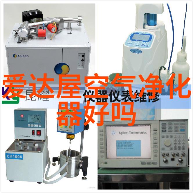 30批次样品无一达标家用霾表不靠谱